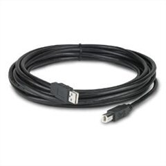APC NBAC0214L NETBOTZ USB LATCHING CABLE LSZH 5M-preview.jpg